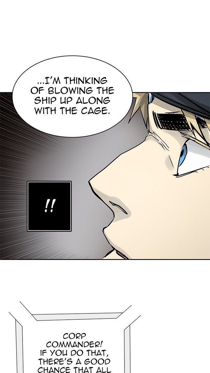 Tower of God, Chapter 479 image 099